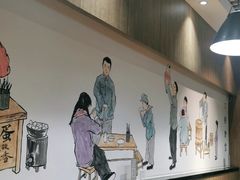 -三好食堂(煎饺·馄饨·肉饼米线·盛世广场店)