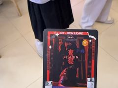 -Max乐狐·密室逃脱(港惠店)