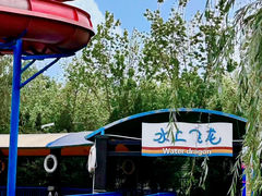 -西安华夏文旅水世界