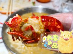 蒜泥龙虾-杨氏青龙虾·羊蝎子(金盛路总店)