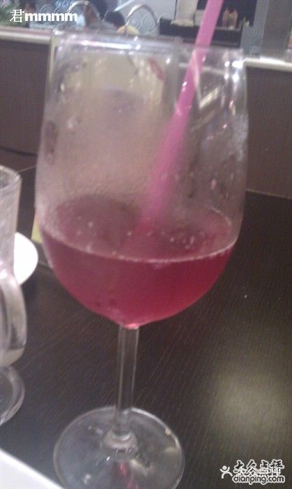 巴贝拉意式休闲餐厅(中央商场店)蓝莓果醋图片
