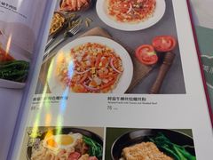 菜单-太平馆西餐厅(北京路店)