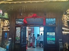 -海坛特色小吃·只做平潭特色菜(平潭店)