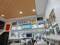 -民杨抓饭(柏香苑店)