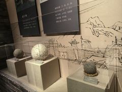 -相门城墙文化休闲景区