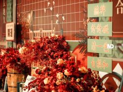 -明典婚礼策划·婚车租赁·婚纱摄影