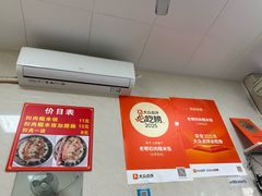-老嘢扣肉糯米饭(云亭街店)