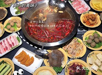 凯里美食汇总 吃货看过来