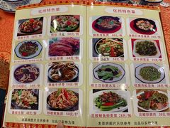 -化州大众美食城(宝安老牌店)