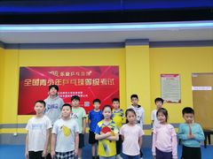-乐旋乒乓球(广州西湾路店)