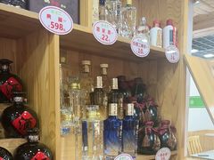 -屯老二农家铁锅炖·行业领军者(梅江店)