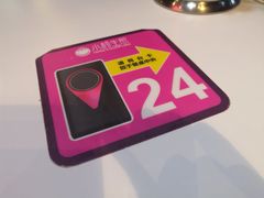 -小杨生煎(湟普汇店)