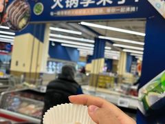 -盒马X会员店(王府井奥莱UP TOWN店)