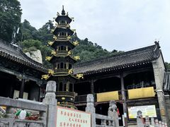 -终南山南五台景区