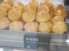 -甜嘟嘟烘焙坊(舒城路店)