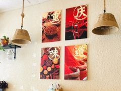 -豆爺小面(朱雀店)