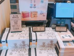 -赵小姐的店(鼓浪屿三友店)