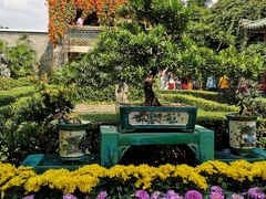 -东莞市可园博物馆