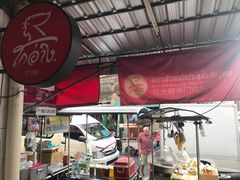 -红大哥水门鸡饭(總店)