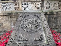 -自贡市盐业历史博物馆