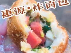 -惠源面包店(开禾路店)