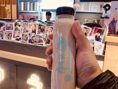 -寿奶茶·鲜奶与茶(合生汇购物中心店)