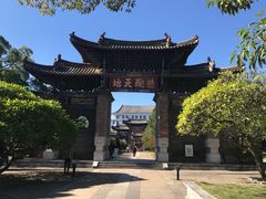 -建水文庙