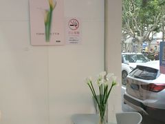-福奈特洗衣洗鞋(芷江西路店)