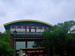 -南湖船菜大酒店