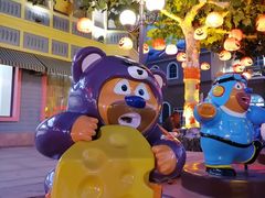 -青岛方特梦幻王国