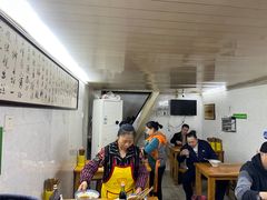 -蒋六十八梯眼镜面(渝中店)