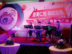 仁恒两周年庆典-仁恒美食庭苑