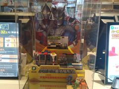 -德克士(肥城新华商场店)