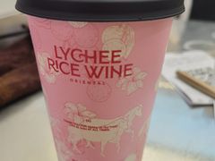 -爷爷不泡茶 NOYEYENOTEA(南京江宁大润发店)