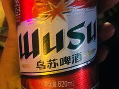 -抚琴第一烤(抚琴地铁站A口店)