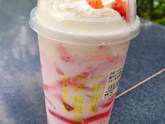 -奈雪的茶(皇庭广场店)