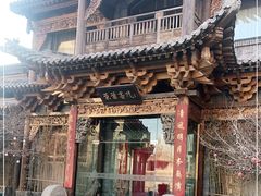 门面-叶叶菩提(旗舰店)