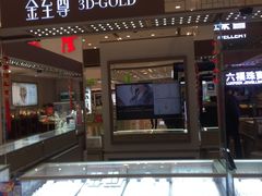 -燕莎友谊商城(金源店)