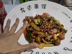 -友达面馆(广州总店)