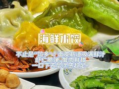 -小海豚•老字号海鲜餐厅(天涯店)