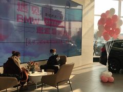 -北京宝诚宝马4S店
