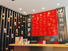 -鼎泰丰(嘉年华•海信广场VILLAGE店)