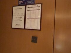 -手佳·水疗汇(嘉益店)