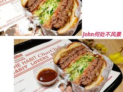 火烤双层牛肉特堡-The Habit Burger Grill 哈比特汉堡(爱琴海店)