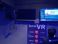 -VR 间客漫·PS电玩·虚拟现实包间游戏电竞(街道口店)
