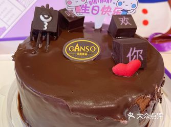 两天内吃完吃不完，记得冻在冰箱里