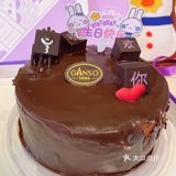 两天内吃完吃不完，记得冻在冰箱里