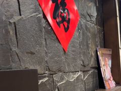 -了凡国风主题茶馆·咖啡(武侯祠锦里店)