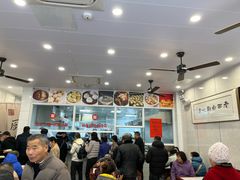 -老西白点心店