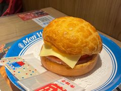 -敏华冰厅(番禺天河城店)